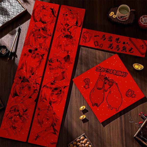 【海外代購】千鳥社 《賽馬娘春聯》 賽馬娘目白麥昆東海帝王小栗帽黃金船馬年春聯二次元對聯春節 