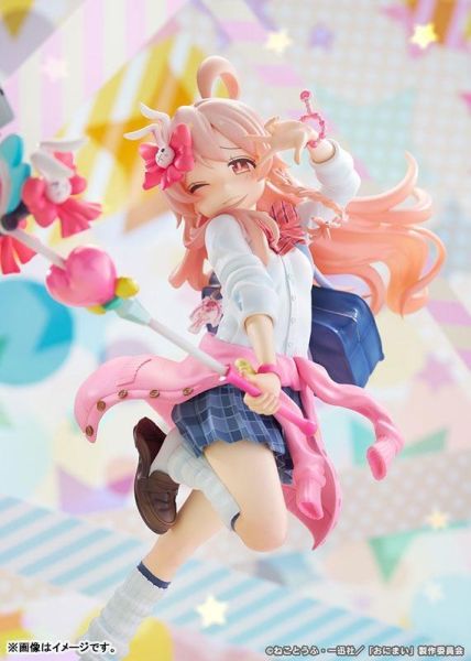 【PVC預定】Phat! 不當哥哥了！ 緒山真尋 平成辣妹Ver 