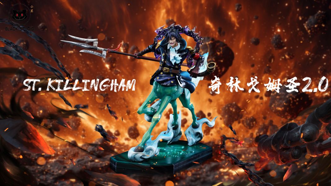 【預定】Black 小黑 私定係列補全神之騎士團第三彈 麒麟戈姆聖2.0 惡魔軍子2.0 