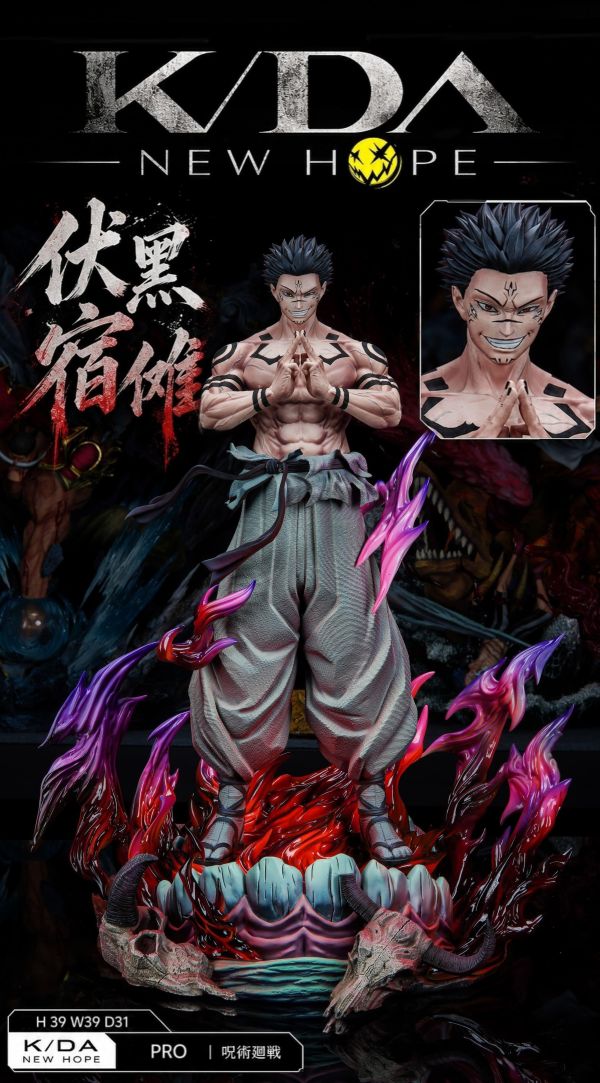 【預定】KD/A New Hope 人外魔境新宿決戰－歷代最強咒術師「兩面宿儺」十種影法術式神主題雕像 咒術迴戰 
