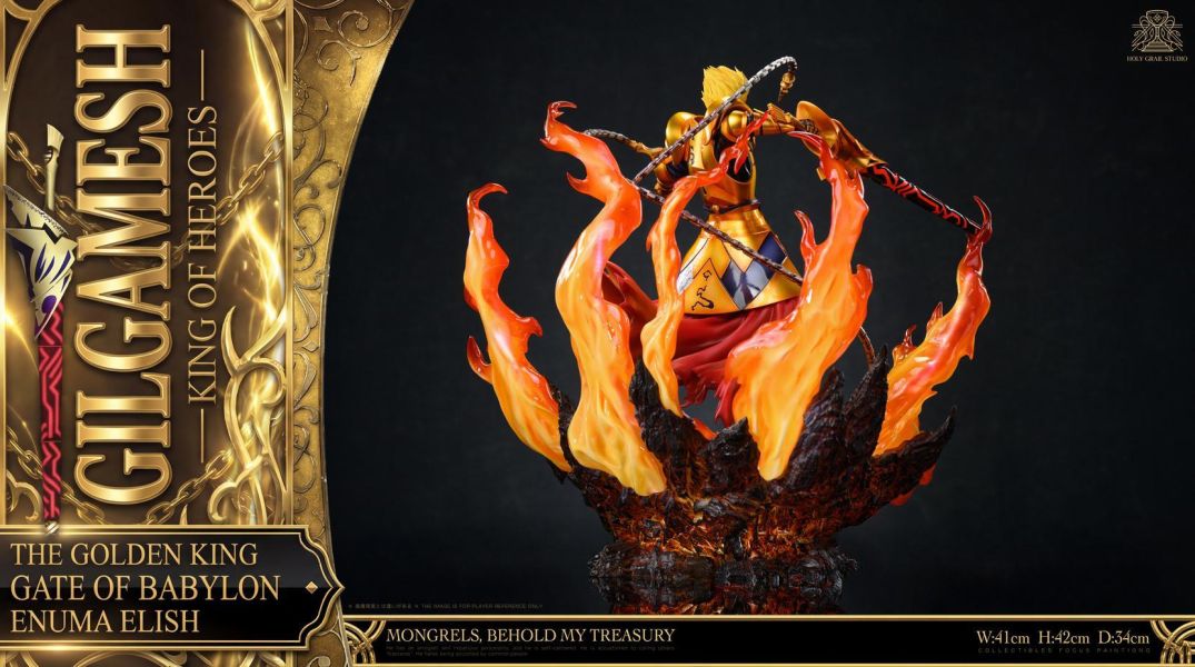 【預定】聖杯 HG 金閃閃 