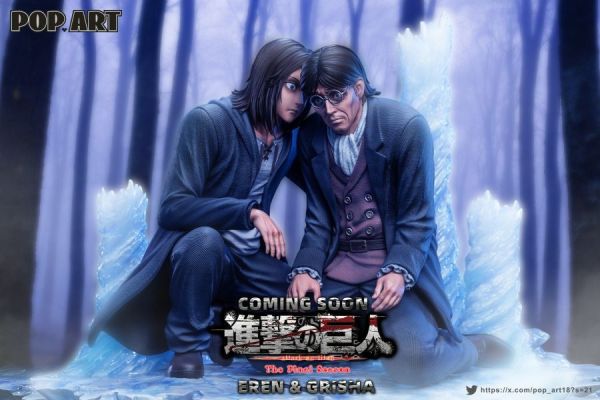 【預定】POP ART 人物篇002 父慈子孝 艾倫 