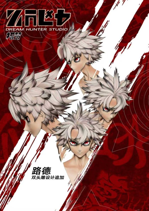 【預定】獵夢《廢淵戰鬼》雕像系列 001 路德 002 恩琴 