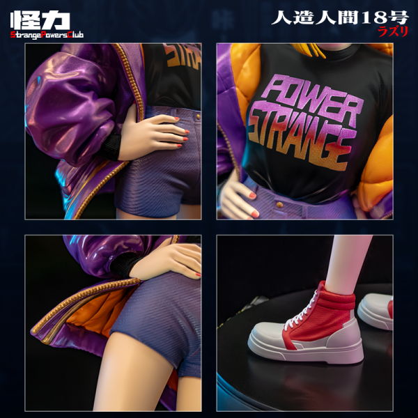 【預定】怪力 潮人系列-人造人18號 