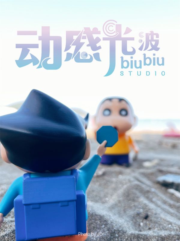 【海外代購】【11CM】動感光波 春日部防衛隊 風間徹 