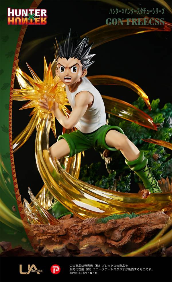 【海外代購】【57CM】UNiQUE ART 正版授權 獵人Hunter 小傑 富力士 