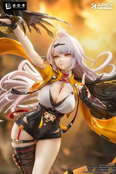 【PVC預定】APEX 絕區零 儀玄 獨步滄溟Ver 1/7 附特典 
