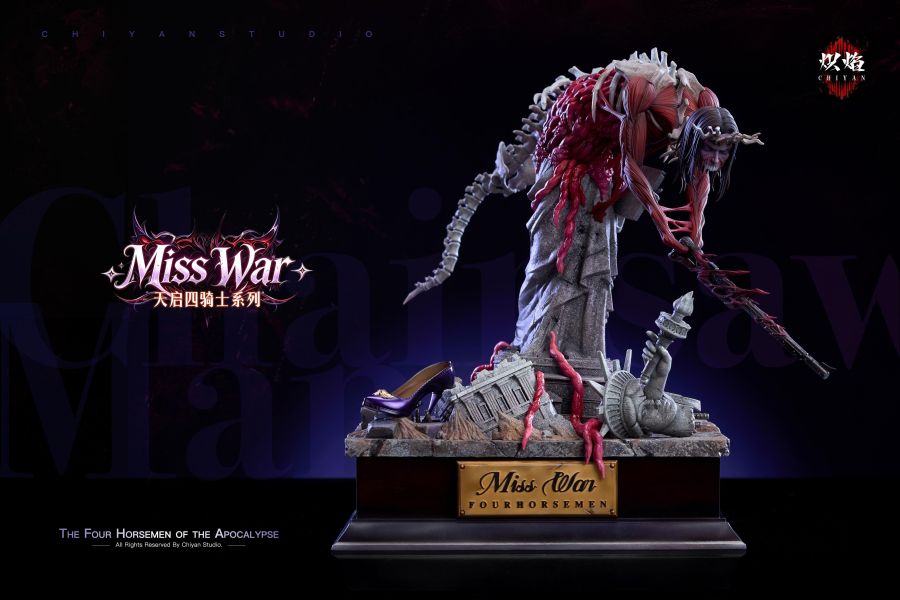 【預定】熾焰 Miss War 天啟四騎士 第一彈 戰爭小姐 