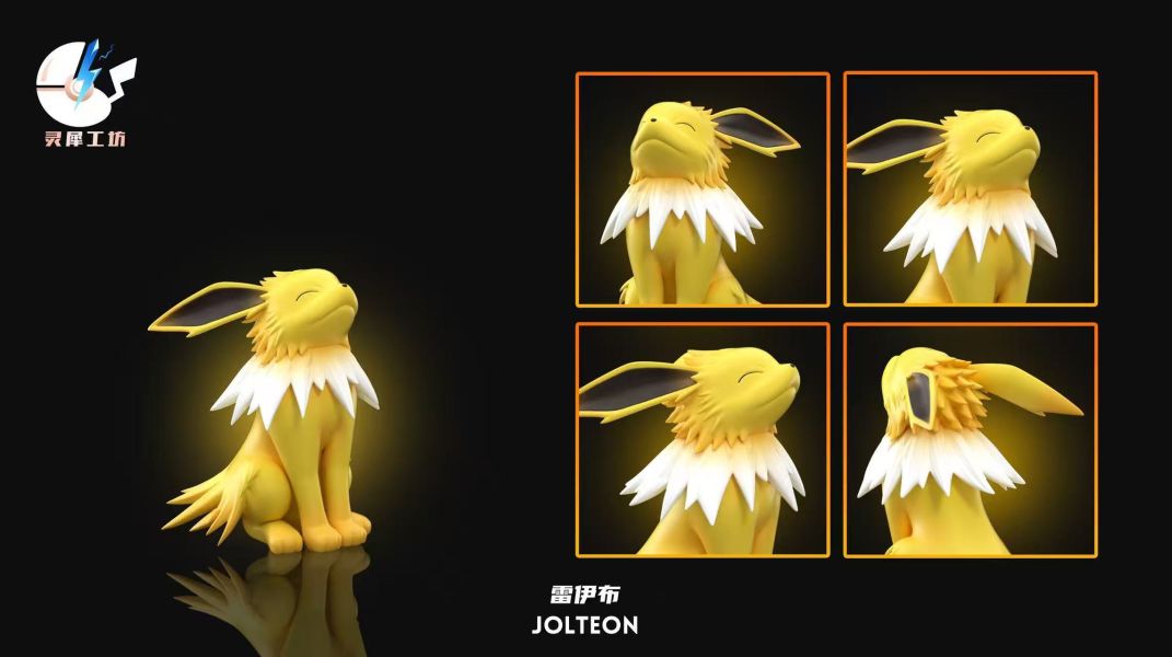 【預定】靈犀工坊 圖鑑1/20第三彈雷伊布