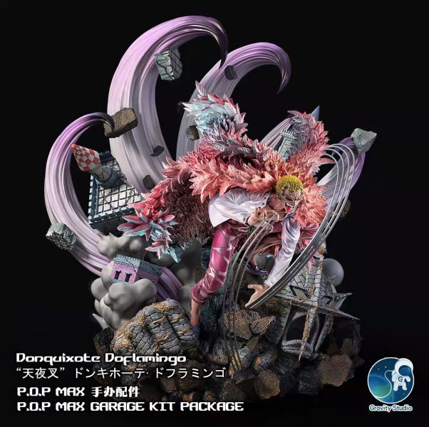 【海外代購】【48CM】引力 Gravity POP MAX唐吉訶德·多弗朗明哥 場景特效地台 