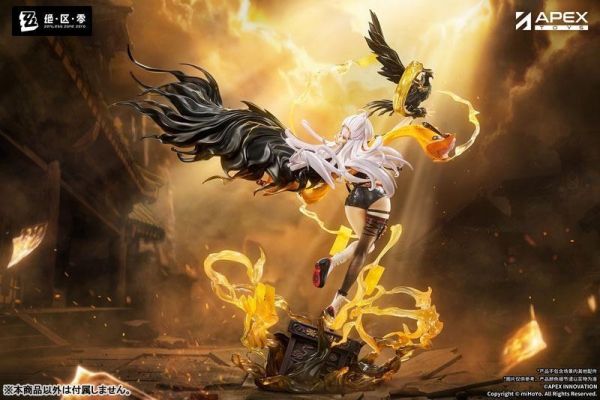 【PVC預定】APEX 絕區零 儀玄 獨步滄溟Ver 1/7 附特典 