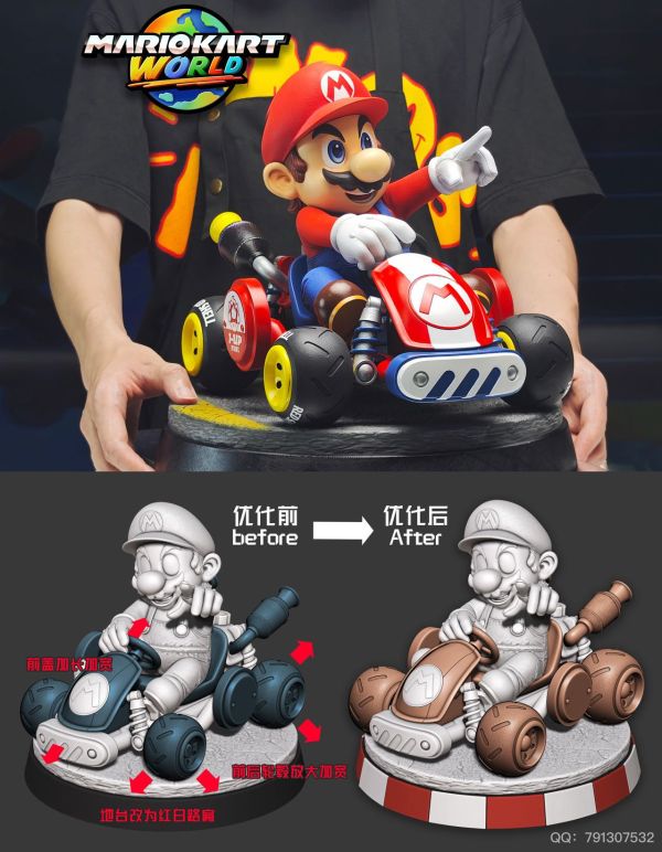 【預定】默岩 MORENO 馬車世界MARIOKART WORLD 