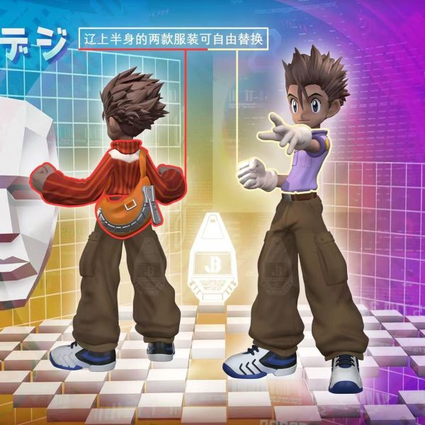 【預定】JBS-DMAGE 羈絆社數位紀元系列 02TV/遊戲 秋山遼/月千年獸 