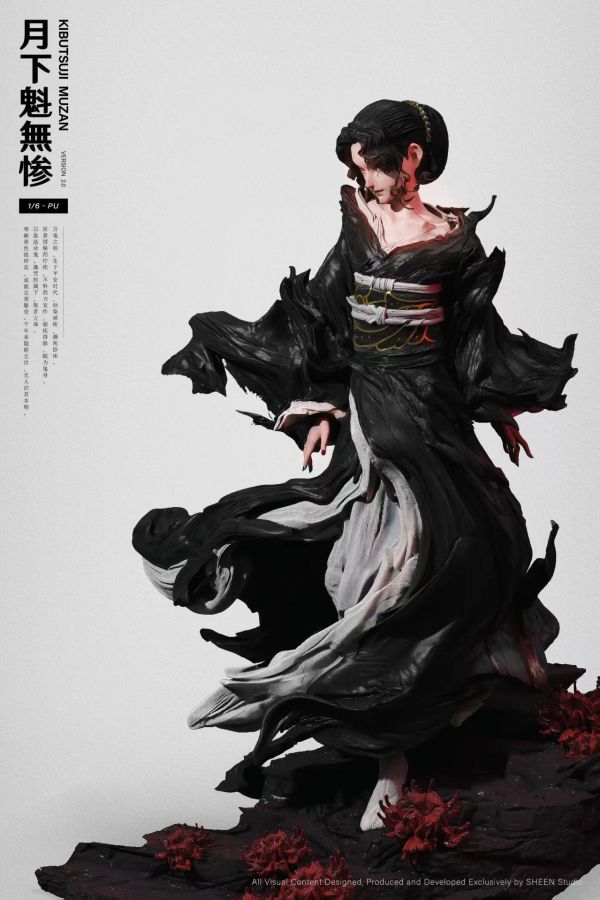 【預定】Sheen 光澤 鬼滅之刃 鬼舞辻無慘 月下魁 