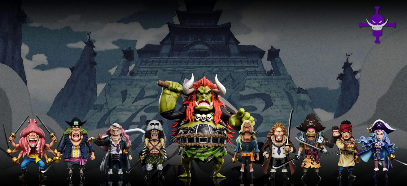 【預定】 A+研究所 白鬍子海賊團旗下共鳴 第九彈 佐迪亞 海賊王 