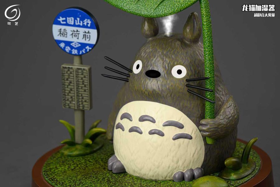 【預定】可藝術模玩 生活系列 加濕噴霧器 雨中龍貓 