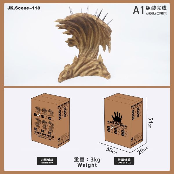 【海外代購】JacksDo 我愛羅砂特效配件 (可搭配雲頂我愛羅雕像) 