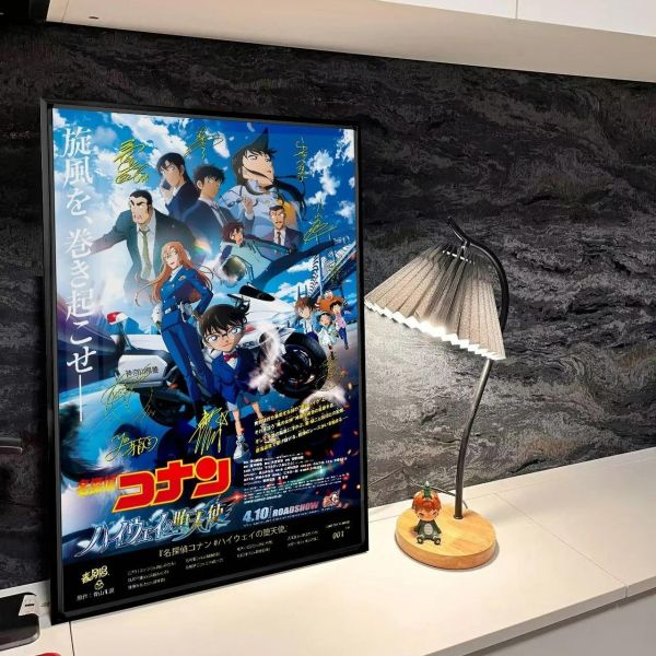 【海外代購】千鳥社《名偵探柯南：高速公路的墮天使》聲優畫 