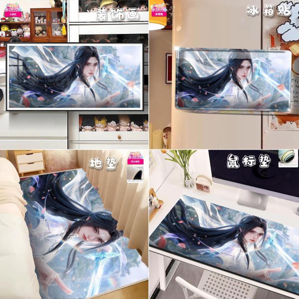 【海外代購】阿喵畫社 執劍 陸雪琪 8k主題高清裝飾畫 床頭地墊 滑鼠墊 冰箱貼 