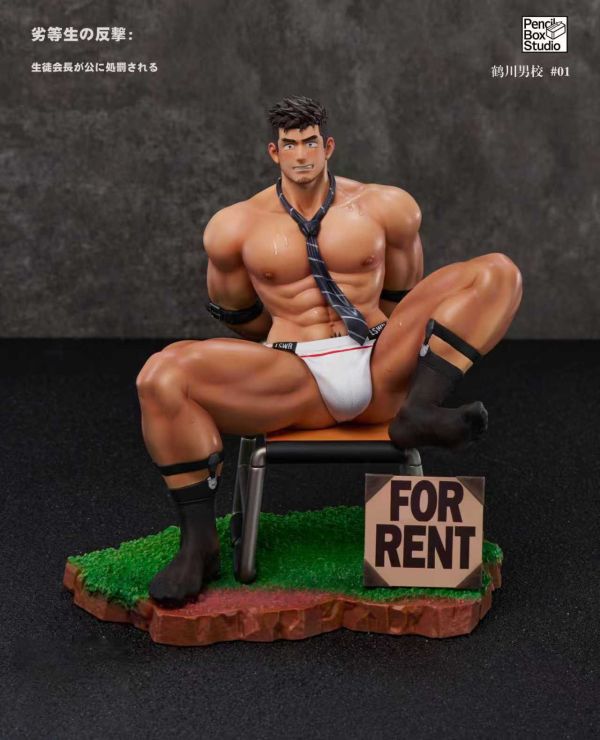 【R18-預定】Pencil Box 鉛筆盒 《鶴川男校》首款原創ip作品 程野 江拓 