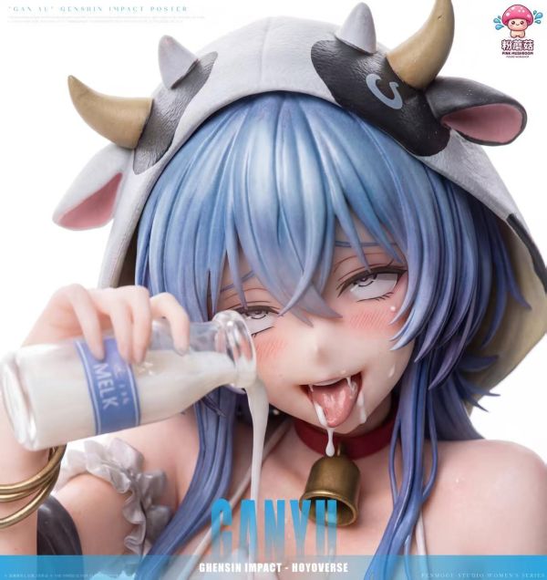 【預定】粉紅菇 甘雨·椰奶海風 