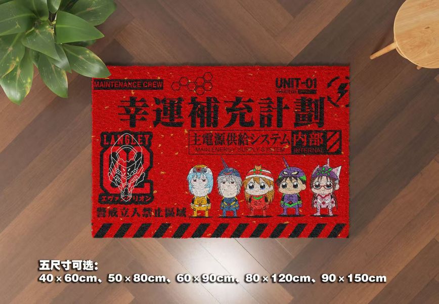 【海外代購】千鳥社 《EVA圈絲入戶地墊》EVA新世紀福音戰士圈絲入戶墊明日香綾波麗新年大門地毯 