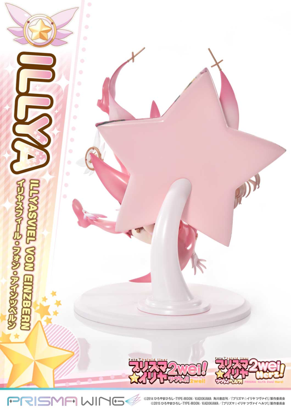 【預定】Prime 1 P1S PRISMA WING 1/7 Fate kaleid liner 魔法少女 伊莉雅 