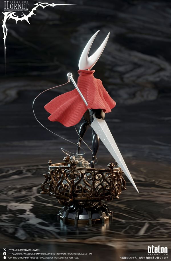 【預定】Dtalon 空洞騎士絲之歌 深邃穿刺大黃蜂 