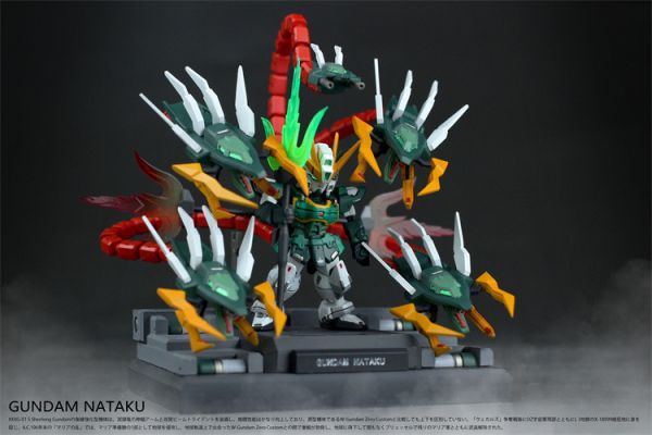 『已截單-請洽客服報價代購』FW 食玩模研社 機動戰紀W系列 神龍 