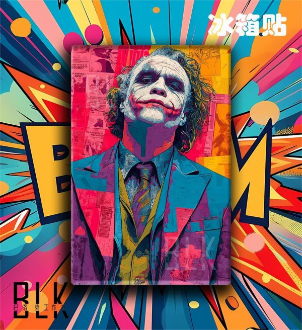 【海外代購】巴洛克 《炫彩小丑》哥譚市蝙蝠俠DC黑闇騎士裝飾畫冰箱貼 