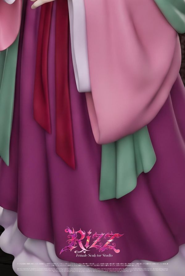 【預定】Rizz 藥物少女的呢喃 貓貓 