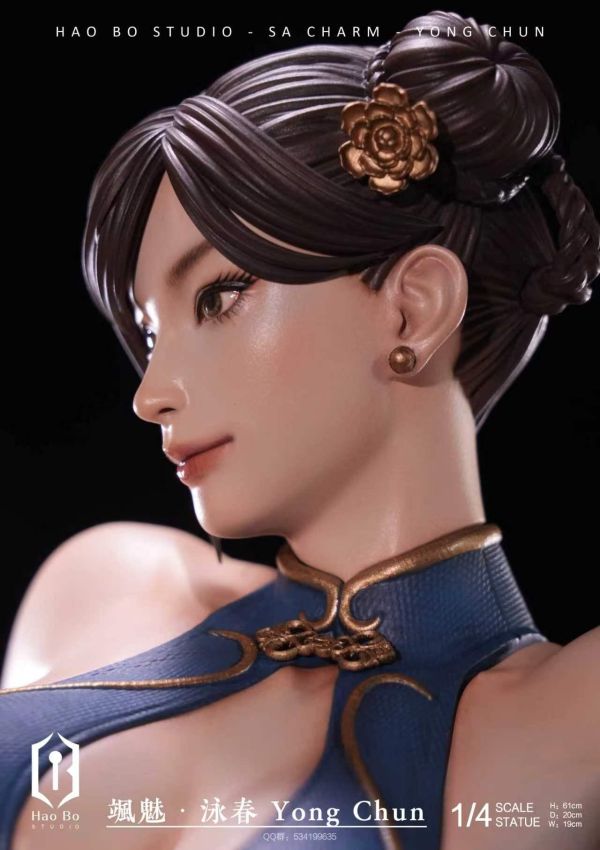 【預定】Hao Bo HBS 好波 颯魅 泳春 Sa Charm-Yong Chun）1/4 