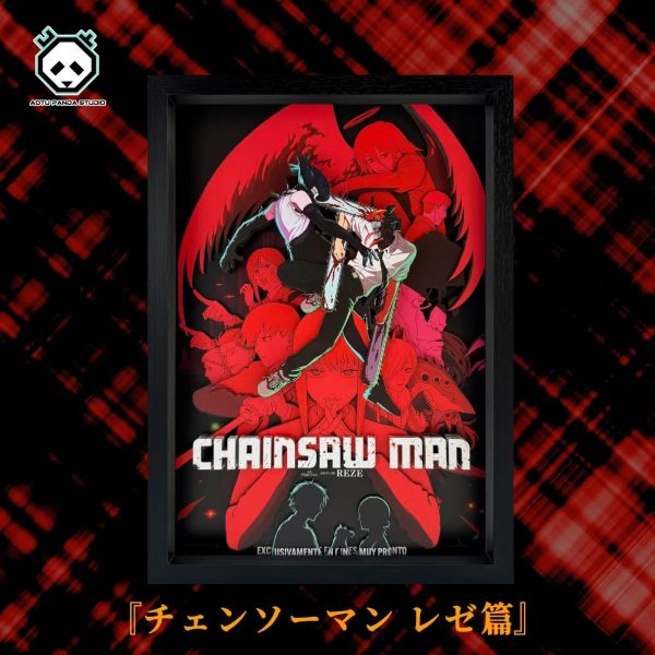 【海外代購】凹凸Panda 鏈鋸人蕾塞G款紙藝立體裝飾畫 