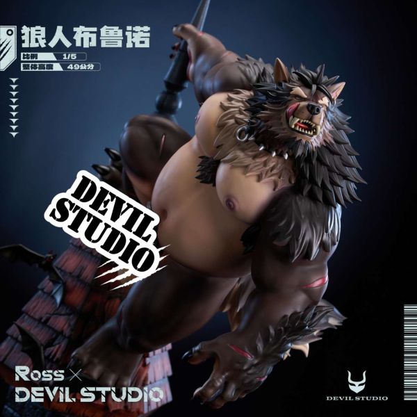 【R18-預定】惡魔社 Devil 狼人布魯諾 