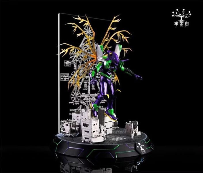 【海外代購】宇宙樹 神化初號機 