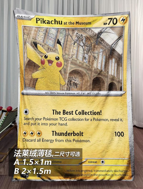 【海外代購】千鳥社 《皮卡丘×倫敦自然史博物館》寶可夢皮卡丘倫敦自然史博物館聯名30週年午睡毯地毯裝飾畫 