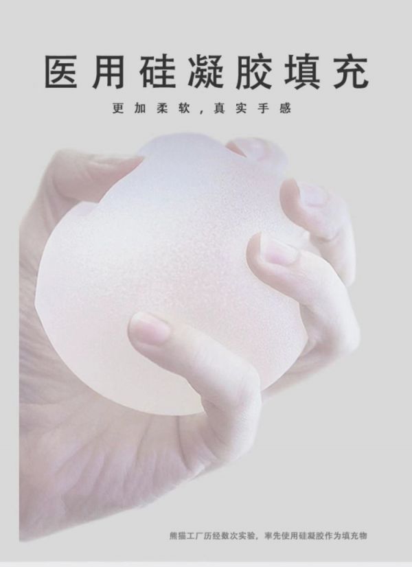 【海外代購】【50CM】品牌熊貓工廠 3月齡熊貓 多款 