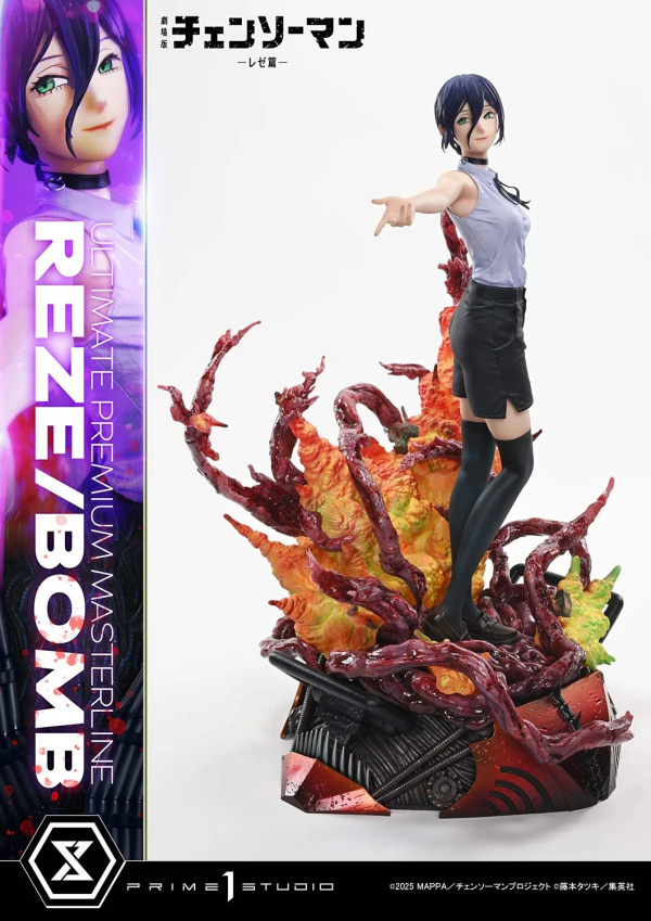 【預定】Prime 1 P1S 1/4 《電鋸人：蕾塞篇》 蕾塞 炸彈惡魔 UPMCSM-03/DX/DXS 雕像 