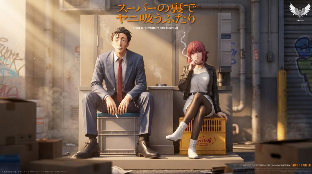 【預定】Saoirse 《躲在超市後門抽煙的兩人》 佐佐木 & 山田 下班後的休憩時刻 
