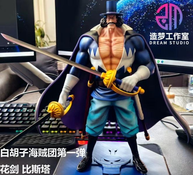 【預定】造夢 白鬍子海賊團（信仰之團）系列第一彈 五番隊隊長 花劍 比斯塔 