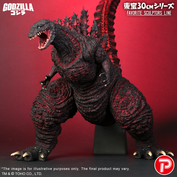【預定】X-Plus 60cm 哥吉拉2016 