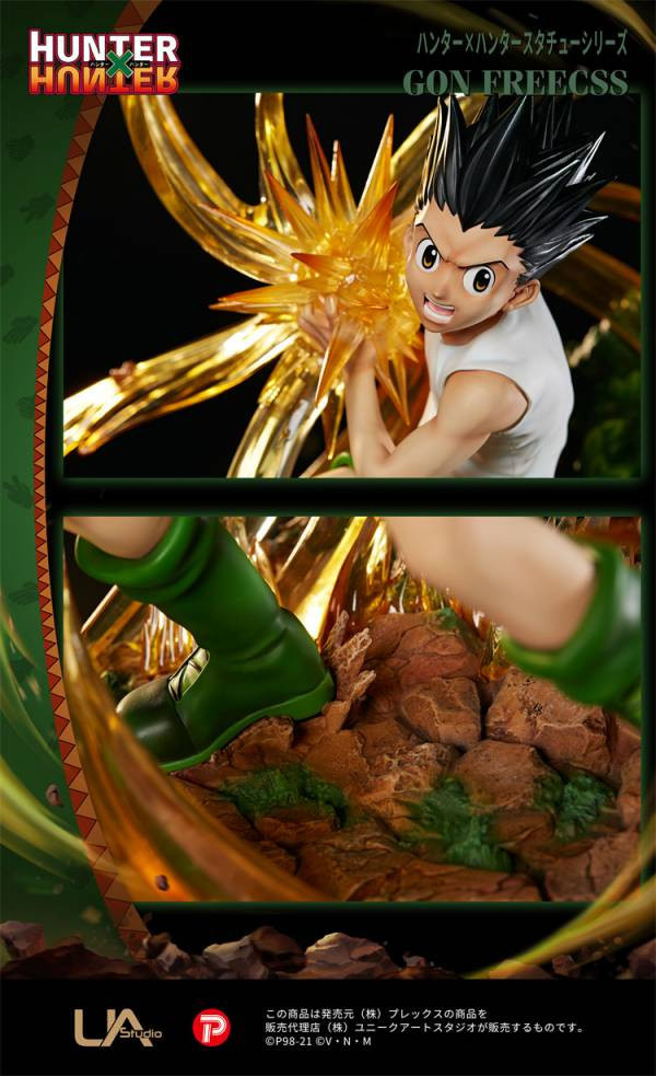 【海外代購】【57CM】UNiQUE ART 正版授權 獵人Hunter 小傑 富力士 