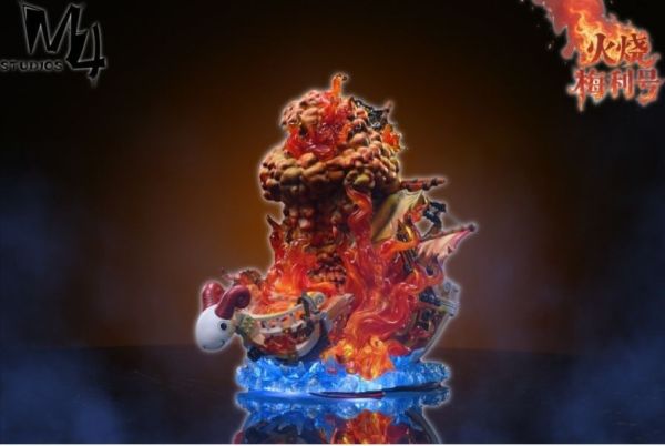 【預定】M4 全員船系列第二十彈 火燒梅麗號 