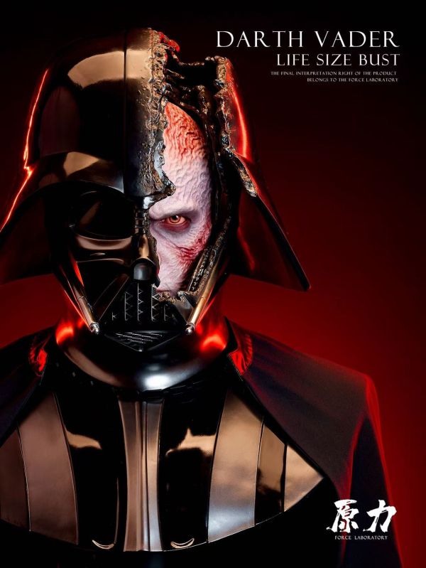 【預定】原力實驗室 Darth Vader Life size bust等身胸像 