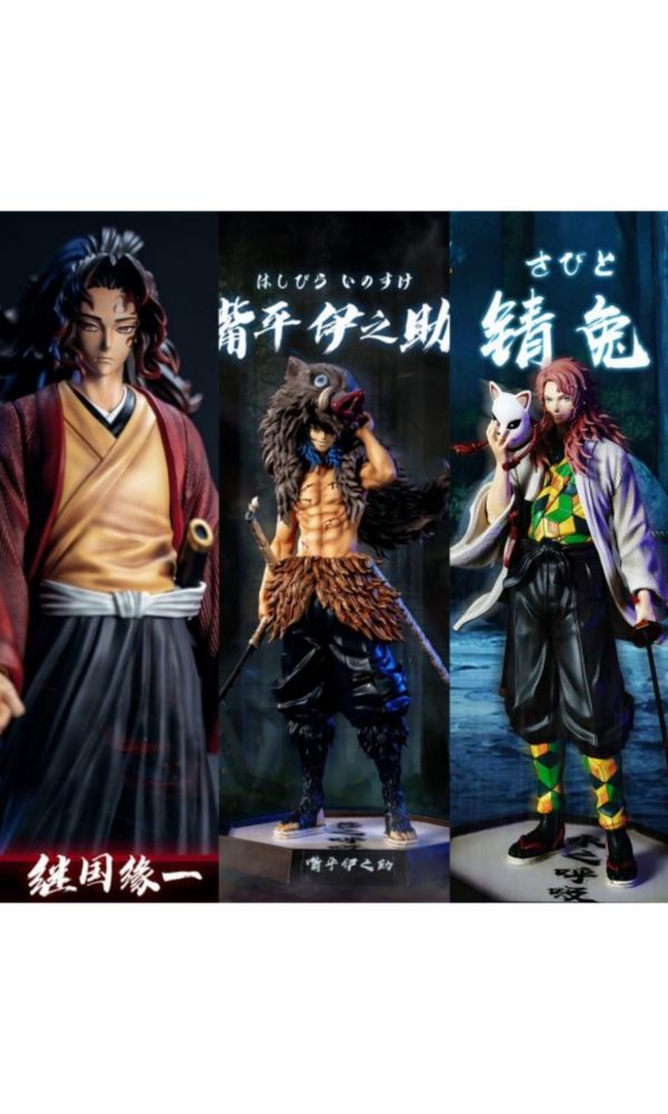 【系列代購】【30CM】CHENG STUDIO JacksDo工作室 鬼殺隊站姿系列 