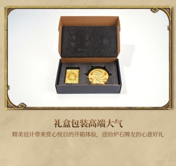 【海外現貨】HEX Collectibles 黃金挑戰卡背 爐石戰記 金屬典藏擺件 