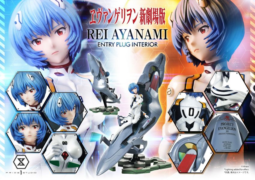 【海外代購】 Prime 1 P1S 新世紀福音戰士 凌波麗 UPMEVA-01 