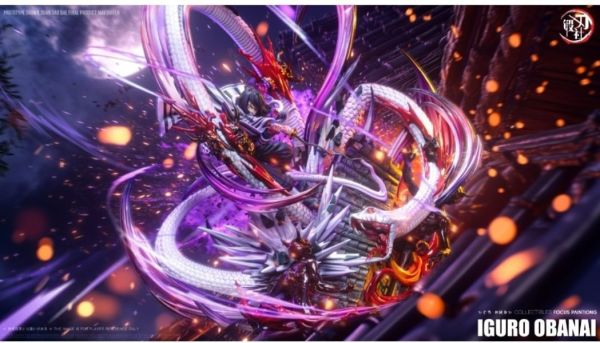 【預定】DDS 鍛刀社 蛇柱·伊黑小芭內 