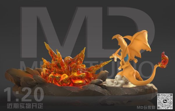 『已截單-請洽客服報價代購』MD 第一彈 超級噴火龍 寶可夢 地台 