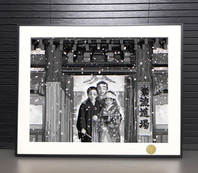 【海外代購】h2 《素流道場》鬼滅之刃猗窩座狛治戀雪慶藏動漫二次元裝飾畫 